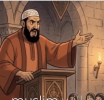 El Covid Musulmán